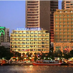 **** Hotel Riviera Emiratos Árabes Unidos