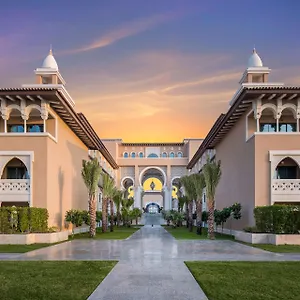 Station touristique Rixos Premium Saadiyat Island